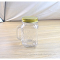 Food Grade Glass jar food Storage Bottle With Metal Lid